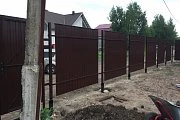 ����� �� ��������� C20 �� �������� ����� ����������� �����