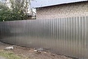 ����� �� ������������� ����������� C44 ��� ������� 6 �����