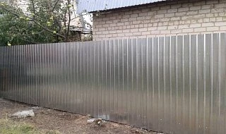 �����: ����� �� ������������� ����������� C44 ��� ������� 6 �����