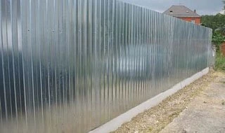 �����: ����� �� ������������� ����������� C20 �� �������� ����������